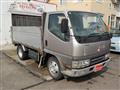 2001 Mitsubishi Canter