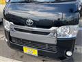 2014 Toyota Hiace Van