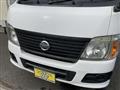 2008 Nissan Caravan Van