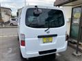 2008 Nissan Caravan Van