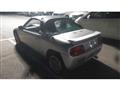 1994 Honda Beat
