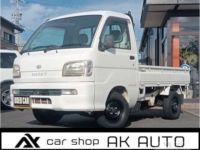2001 Daihatsu Hijet Truck