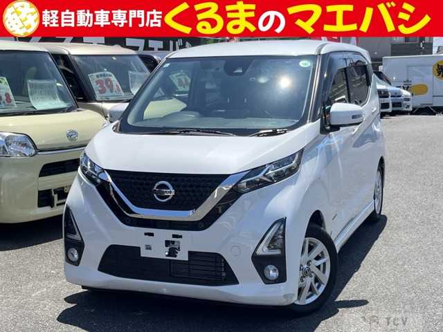 2019 Other All Other All