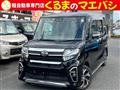 2019 Daihatsu Tanto Custom