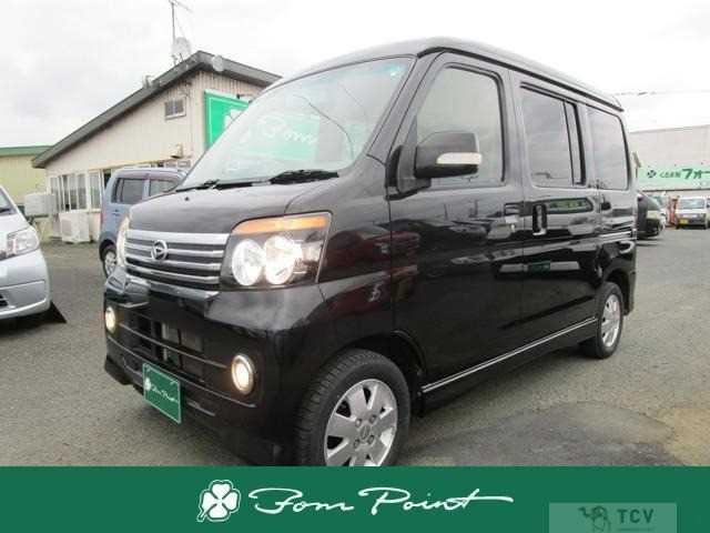 2013 Daihatsu Atrai Wagon