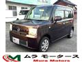2012 Daihatsu Move Conte