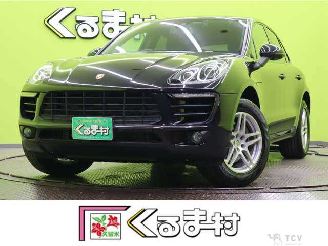 2018 Other All Other All