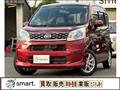2015 Daihatsu Move
