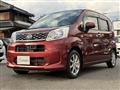 2015 Daihatsu Move