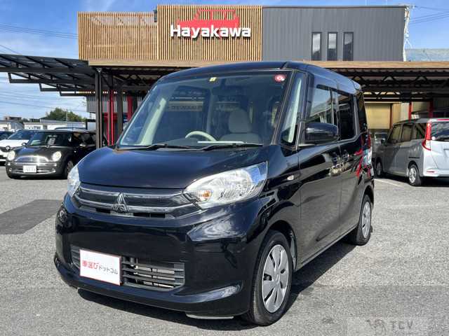 2014 Other All Other All