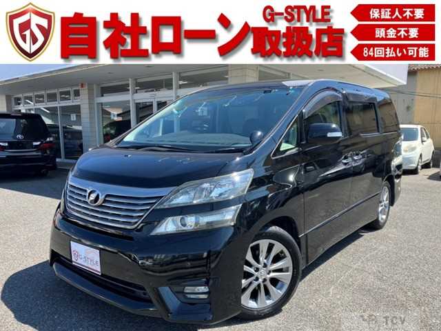 2010 Toyota Vellfire