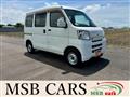2012 Daihatsu Hijet Cargo