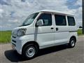 2012 Daihatsu Hijet Cargo