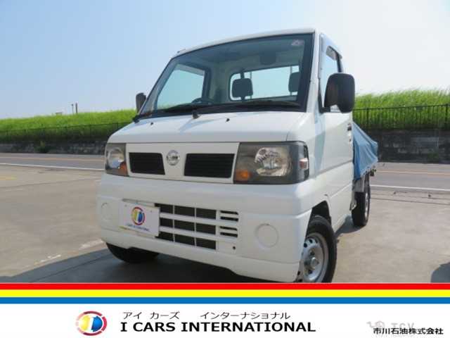 2009 Nissan Clipper Truck