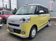 2023 Other All Other All