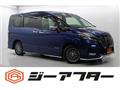 2020 Nissan Serena