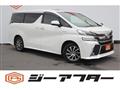 2015 Toyota Vellfire