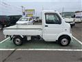 2013 Suzuki Carry Truck