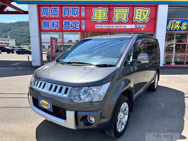 2015 Mitsubishi Delica D5