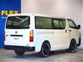 2022 Toyota Hiace Van