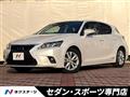 2015 Lexus CT