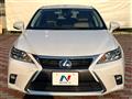 2015 Lexus CT