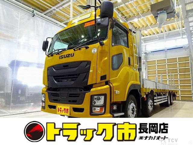 2021 Isuzu Isuzu Others
