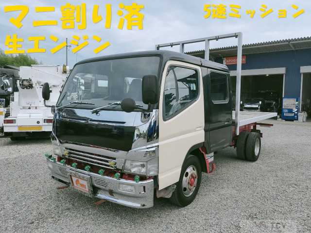 2003 Mitsubishi Canter