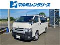 2014 Toyota Regiusace Van