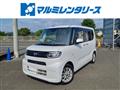 2020 Daihatsu Tanto