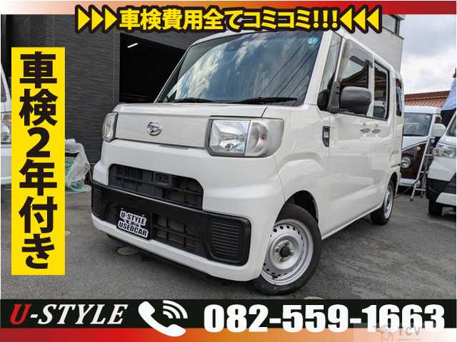 2017 Other All Other All