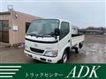 2007 Toyota Dyna Truck