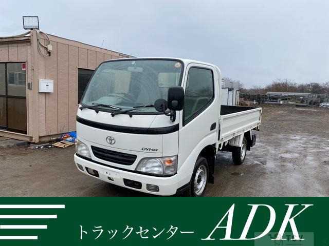 2007 Toyota Dyna Truck