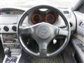 2001 Nissan Avenir