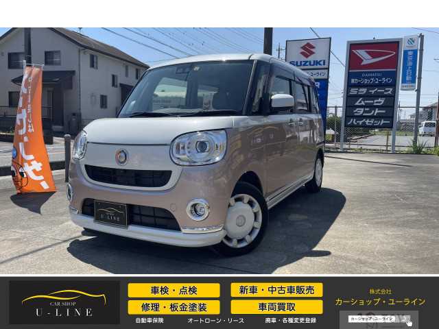 2018 Other All Other All