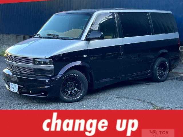1999 Chevrolet Astro