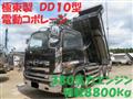 2013 Hino Hino Others