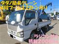 2006 Isuzu Isuzu Others