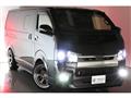 2018 Toyota Hiace Van