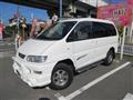 2005 Mitsubishi Delica Spacegear