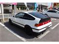 1989 Honda CR-X