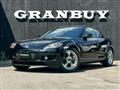 2003 Mazda RX-8