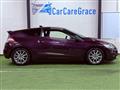 2012 Honda CR-Z