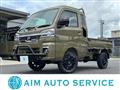 2025 Daihatsu Hijet Truck