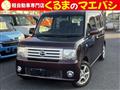2016 Daihatsu Move Conte