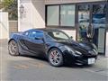 2003 Lotus Elise