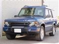 2005 Land Rover Discovery