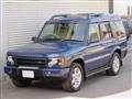 2005 Land Rover Discovery