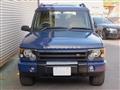 2005 Land Rover Discovery