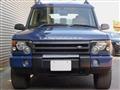 2005 Land Rover Discovery